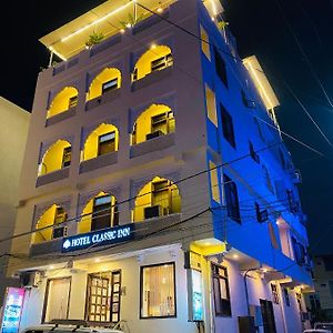 Hotel Classic Inn Near Railway Station Jaipur